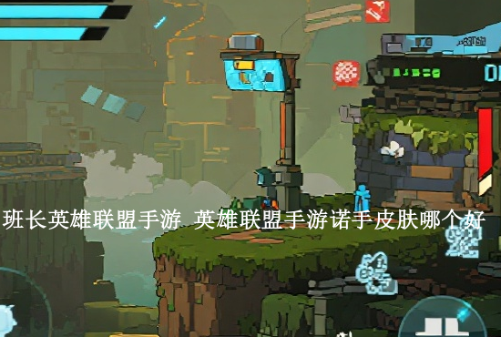 英雄联盟手游直播十 抖音怎么直播英雄联盟手游